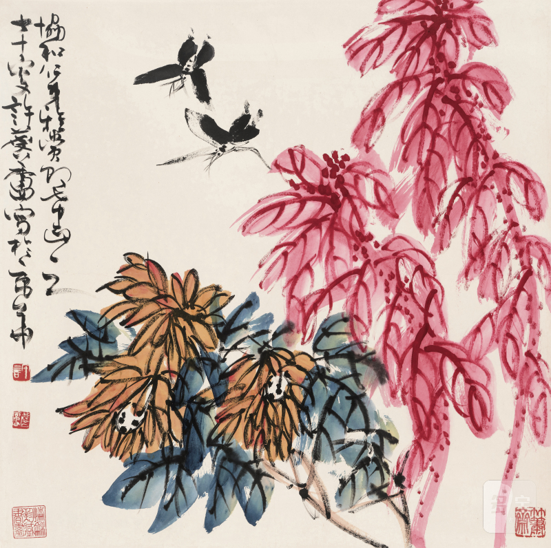 许麟庐 1916-2011 秋韵 - 图2